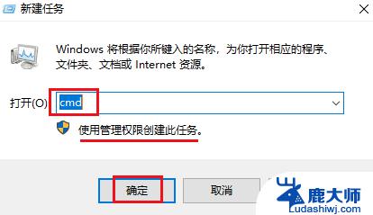 cimt怎么用win10系统打开 Windows 10中打开命令提示符的快捷键