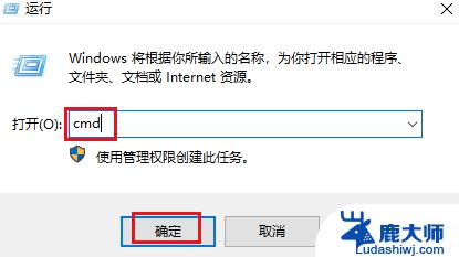 cimt怎么用win10系统打开 Windows 10中打开命令提示符的快捷键