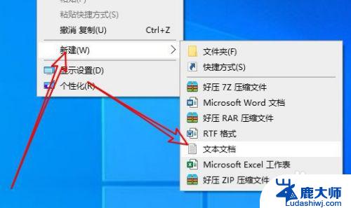 windows10家庭版怎么打开组策略 win10家庭版如何开启组策略编辑器