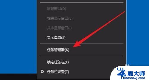 windows查看磁盘空间 Win10如何查看电脑硬盘大小