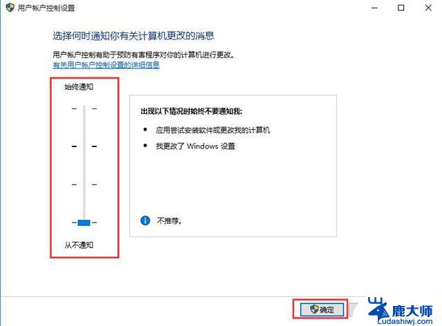 关于计算机病毒：Windows 真的不安全吗？揭秘Windows系统的安全性程度