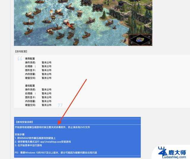 关于计算机病毒：Windows 真的不安全吗？揭秘Windows系统的安全性程度