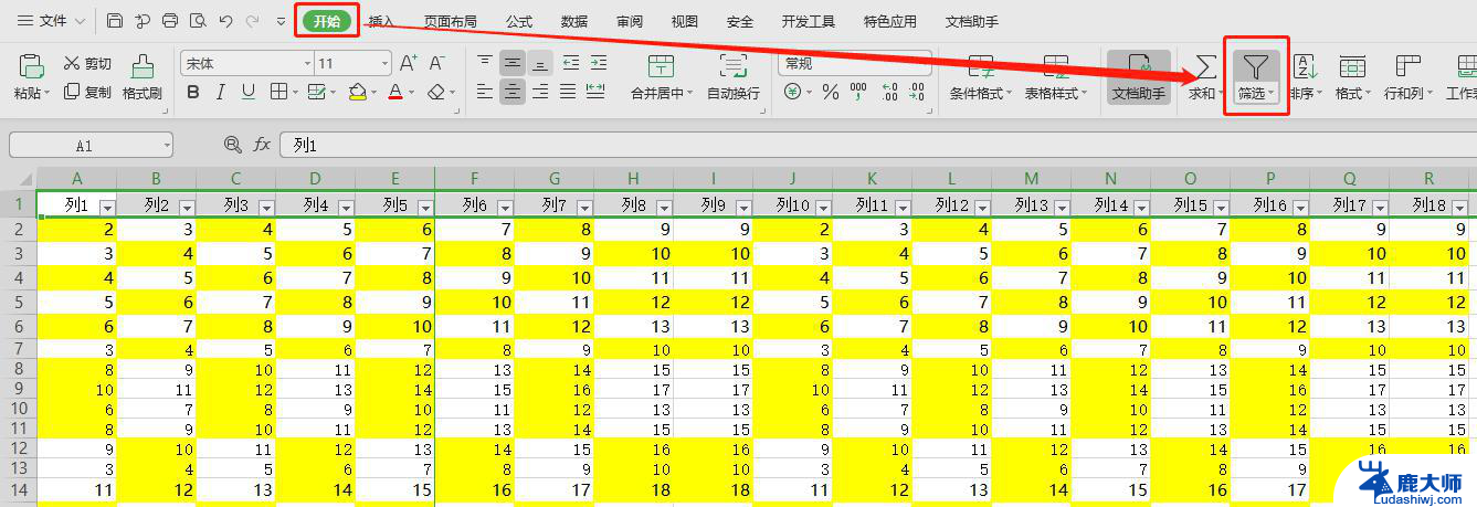 wps有没有统计不同颜色个数的功能 wps统计不同颜色单元格数量的功能