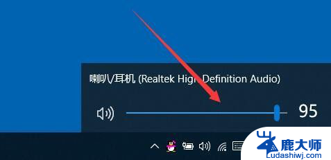 电脑音量在哪里调节 Win10如何调节各应用的音量大小