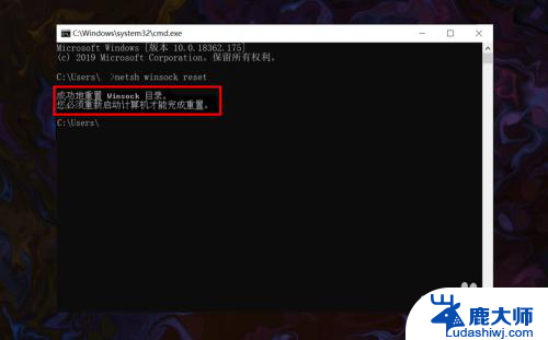 显示不了可用网络 Win10系统无法显示可用网络怎么办