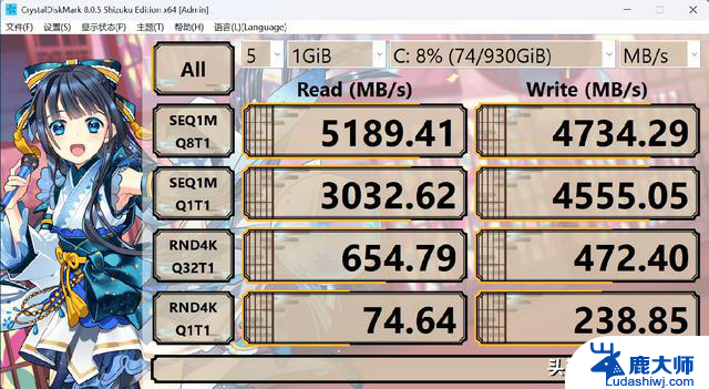 零刻SER9 AI PC迷你主机首测：5295元起售，到底是零刻贵还是AMD飘？