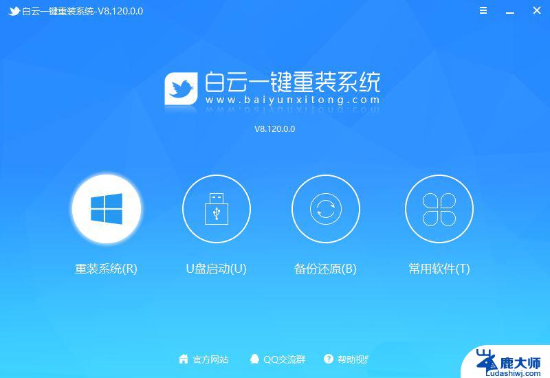 win11vbs文件 为什么双击不了 win11文件夹双击无反应解决方案