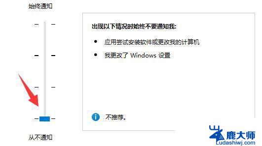 win11vbs文件 为什么双击不了 win11文件夹双击无反应解决方案