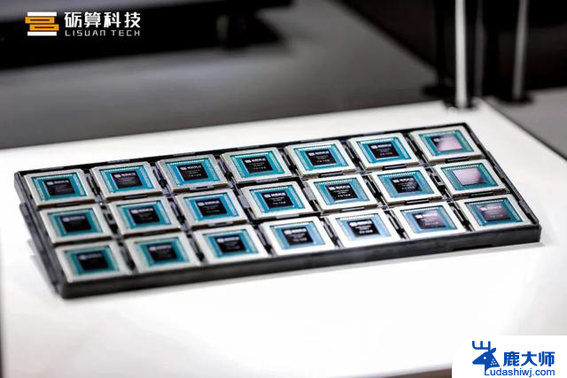 砺算首款显卡对标英伟达4060，实控人台湾籍，2年融资数亿！