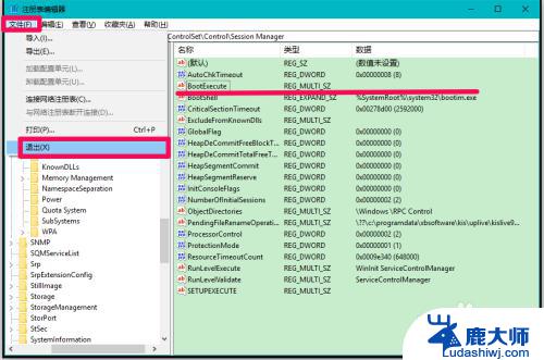 win10启动磁盘检查 Win10系统开机硬盘自检取消方法及磁盘修复指南