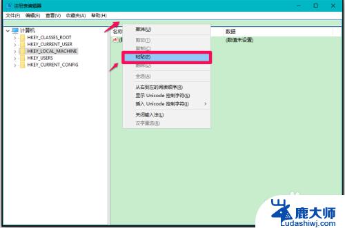 win10启动磁盘检查 Win10系统开机硬盘自检取消方法及磁盘修复指南