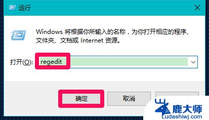 win10启动磁盘检查 Win10系统开机硬盘自检取消方法及磁盘修复指南