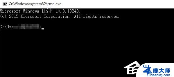 windows7卡在安装程序正在启动服务 Win7安装程序启动服务失败怎么办