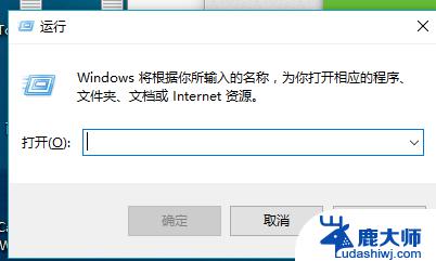 win10如何彻底卸载无线网卡驱动 如何在Win10中卸载无线网卡驱动程序