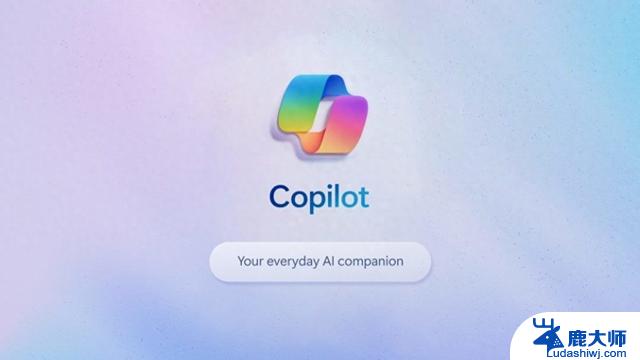 微软发布Win11新版本，Copilot正式上线！