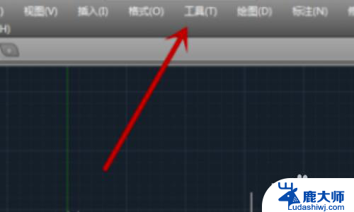 cad怎么显示工具栏上侧 CAD界面顶部功能区不见了如何恢复