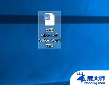 windows桌面怎么随意摆放 怎样在win10电脑桌面上随意移动图标