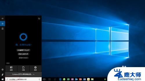 光驱刻录怎么操作 Windows 10如何刻录光盘教程