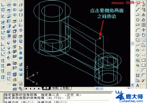 cad能做3d建模吗 AutoCAD三维建模教程