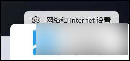 win11找不到打印机了 win11找不到打印机驱动怎么办