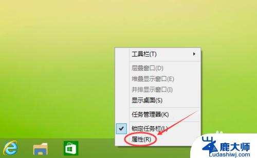 win10怎么清除运行里面的记录 清除Win10运行中的记录方法