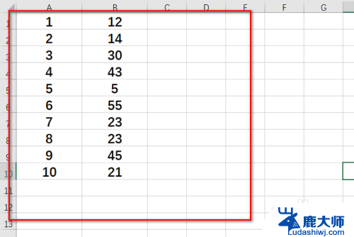 图表插入单元格 Excel如何将图表粘贴到表格指定位置