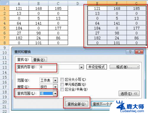 excel 不显示0 Excel数值显示设置为0