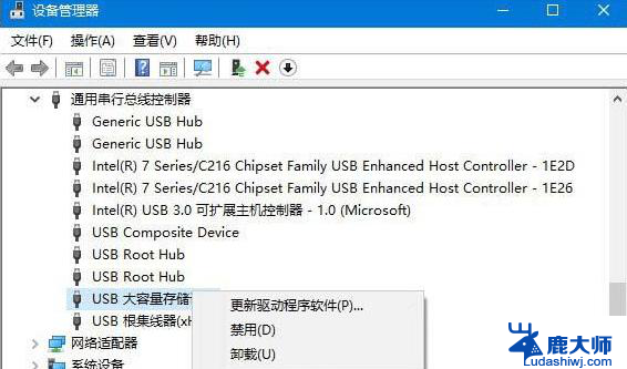 win10开机读硬盘 win10系统硬盘读不出来怎么解决