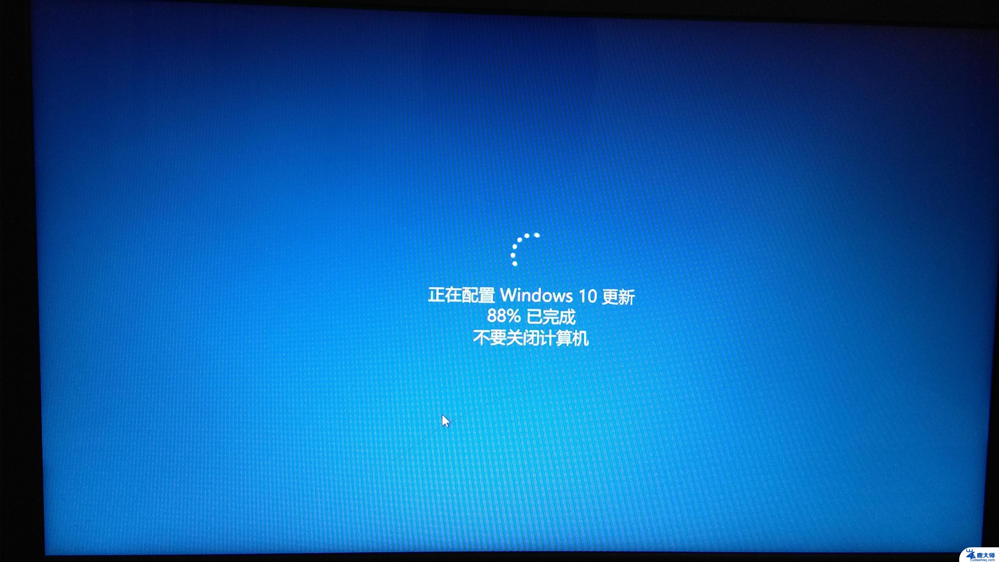 windows10系统更新卡住了 win10更新卡住不动怎么解决