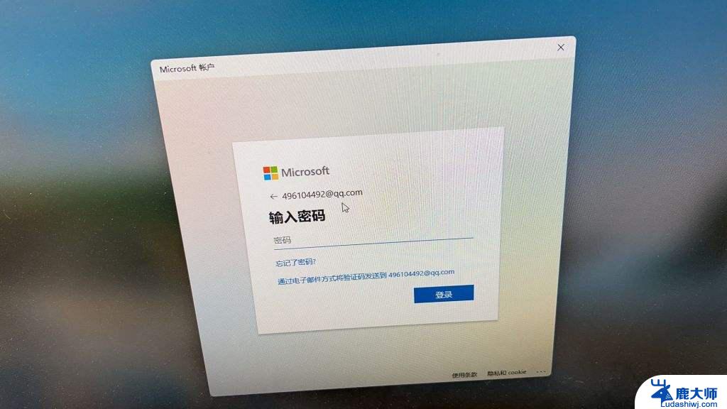 win11开机启动要10分钟 windows10开机慢怎么调整