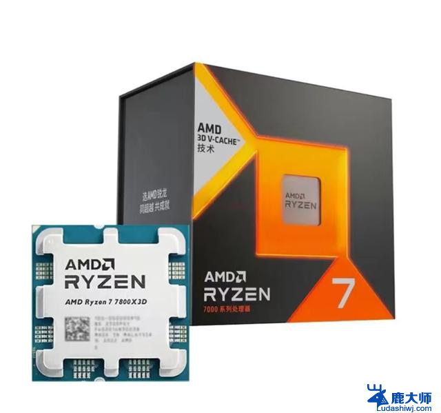 AMD CPU选择指南及后缀含义详解