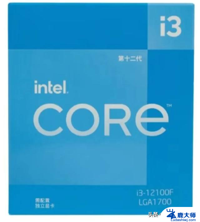 英特尔爆款CPU盘点，满足你的游戏与办公需求，建议收藏观看