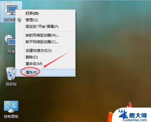 系统还原win10 Win10系统如何进行还原操作