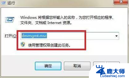 电脑显示连接了wifi但是不能上网怎么办 电脑能连接上WIFI但无法上网的原因和解决办法