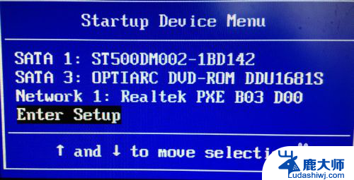 联想笔记本装xp蓝屏 联想电脑安装XP系统后蓝屏问题解决方法