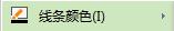 wps应用和取消单元格的边框 wps应用中单元格边框取消的步骤