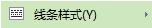 wps应用和取消单元格的边框 wps应用中单元格边框取消的步骤