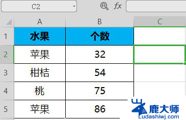 wpscountifs函数 wpscountifs函数常见问题