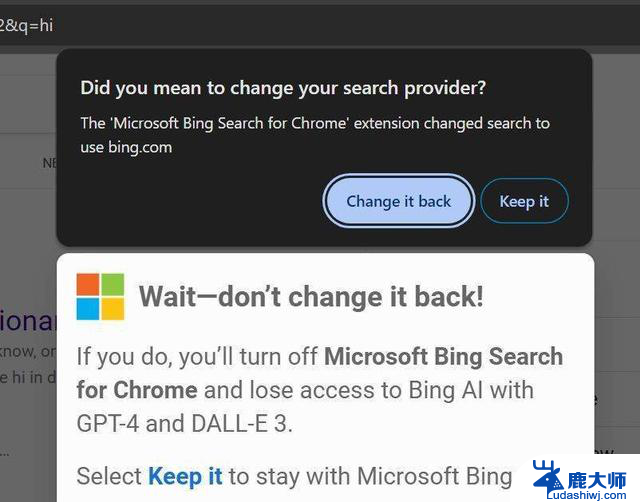 微软加大力度推荐 Win10/Win11 上 Chrome，官方强烈推荐使用Chrome浏览器浏览网页