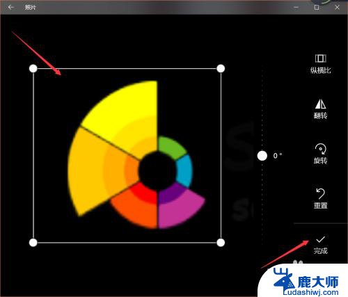 win10自带修图软件 win10自带照片软件修图技巧