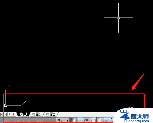 cad命令显示 CAD输入命令对话框在哪里