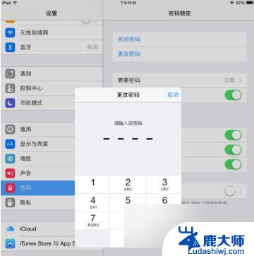 ipad9有没有面部识别 iPad9人脸识别功能