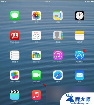 ipad9有没有面部识别 iPad9人脸识别功能