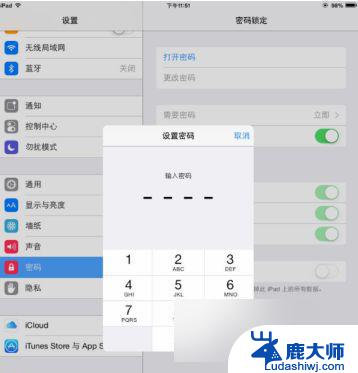 ipad9有没有面部识别 iPad9人脸识别功能