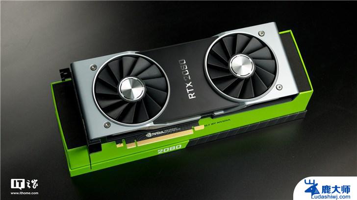 在过去的一年中，全球知名科技公司英伟达（NVIDIA）推出了哪些新品？