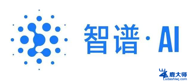 鸿蒙OS份额增至15%，智谱AI新增股东，微软将终止对Win10支持