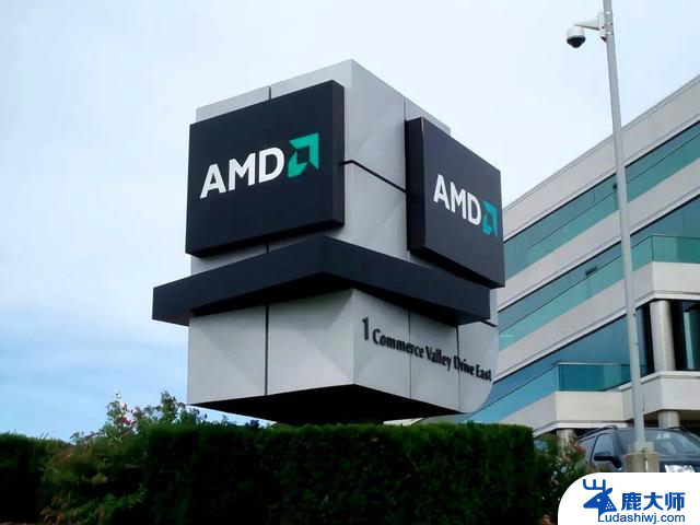 1TB！AMD新品官宣：7月31日，正式上市！全面解析新品规格及性能