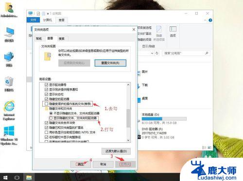 win 10上的word打不开怎么办 win10系统word文档无法打开怎么办