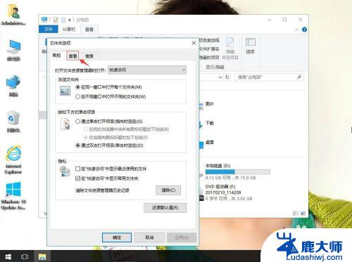 win 10上的word打不开怎么办 win10系统word文档无法打开怎么办