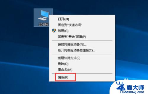 windows10还原点设置 win10还原点设置教程